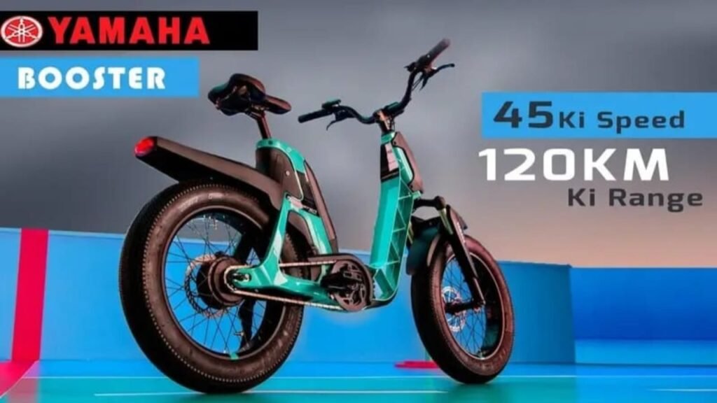 Yamaha निकाला 250KM रेंज वाला पॉवर फुल साइकिल, सिर्फ ₹1,499 बुकिंग, बड़े ऑफर-